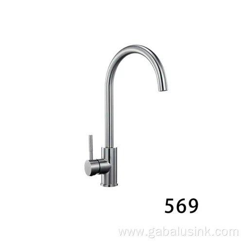 Reliable Commercial SUS 304 Single Bowl Kitchen Sink